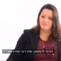 שירה פרידה שמש ממליצה על אלינור גורנשטיין