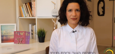 טיפ לחיזוק קשב פנימי