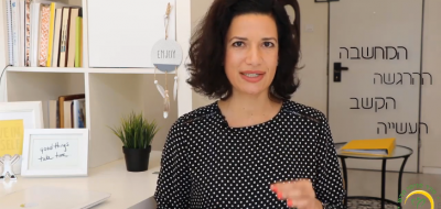 איך תזונה משפיעה על המטרות שלך?