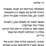 המלצות, סדנאות, אימון אישי, תקשורת בינאישית, ייעוץ קריירה, מומלצת, בריאות טבעית